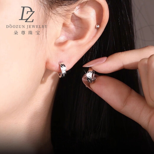 Duozun pt950 genuine platinum earrings for women, diamond pattern earrings, platinum earrings, earrings, new Chinese Valentine's Day gift for girlfriend, ready stock 3.67g (pair)