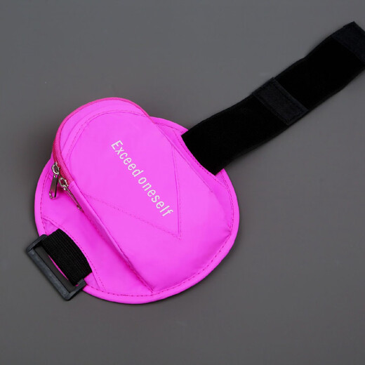 Meigeyan running mobile phone bag outdoor men's and women's arm bag universal arm strap sports mobile phone arm sleeve wrist gray