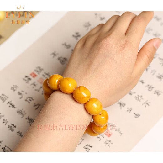Layun Feiyin collectible chicken oil yellow beeswax bracelet men's old honey barrel beads optimized amber single circle jujube beads old type beads old material 18*18mm (one item, one certificate)