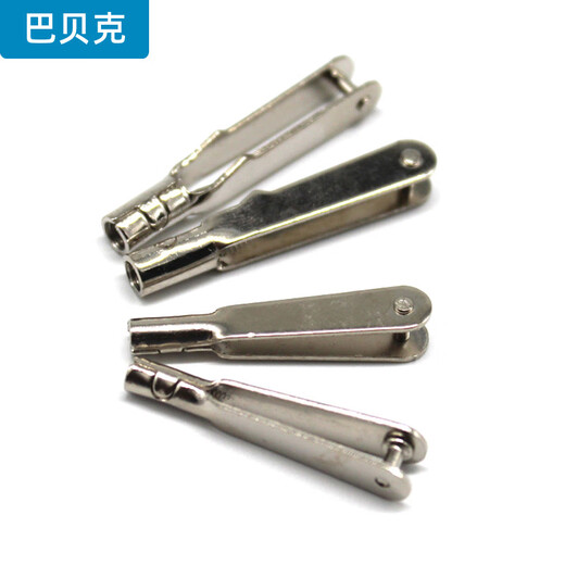 Alloy chuck M2 M3 tie rod joint Handmade electric remote control aircraft model toy DIY accessories Alloy chuck L30XM3 holes (5 pcs)