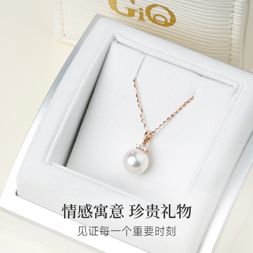 GiO Jewelry Akoya Saltwater Pearl Necklace for Women 18K Gold with Diamonds as a Birthday Gift for Wife