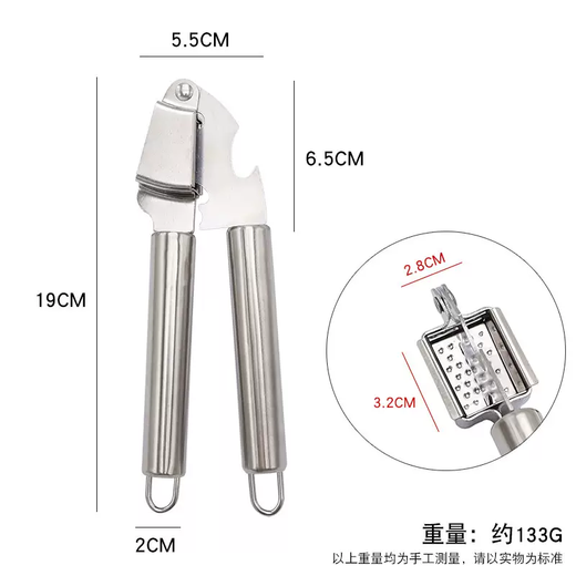 Yusenyi manual garlic press, stainless steel garlic masher, household kitchen garlic pounder, garlic peeler, garlic squeezer, garlic peeler, round tube garlic press (pack of 2)