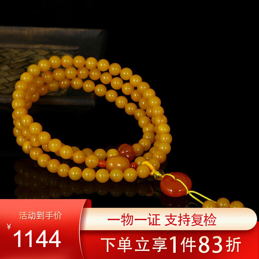 Famous family beeswax bracelet female chicken oil yellow multi-circle bracelet old beeswax amber bracelet jewelry accessories birthday gift for girlfriend