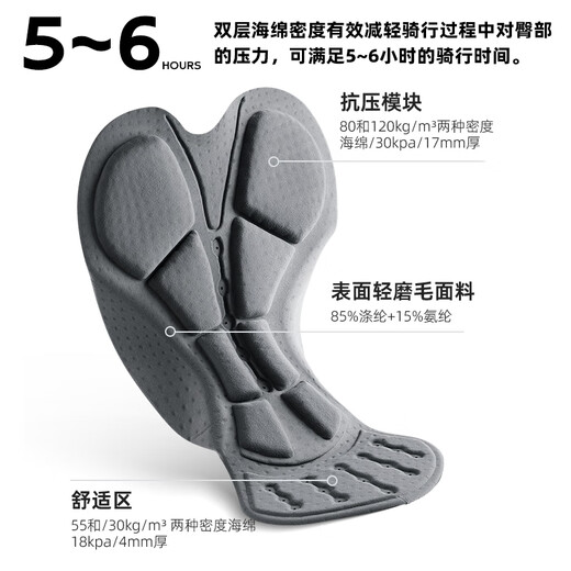 Rock Brothers Cycling Pants Men's Warm Windproof Fleece Lightweight Autumn Road Cycling Pants Equipment Black 3XL