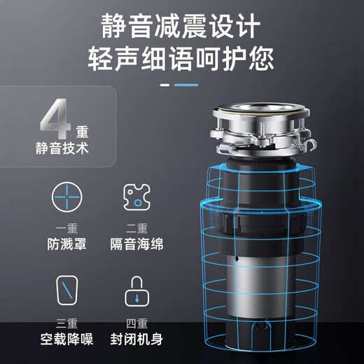 Kohler kitchen waste disposer household kitchen waste food sewer crusher fully automatic