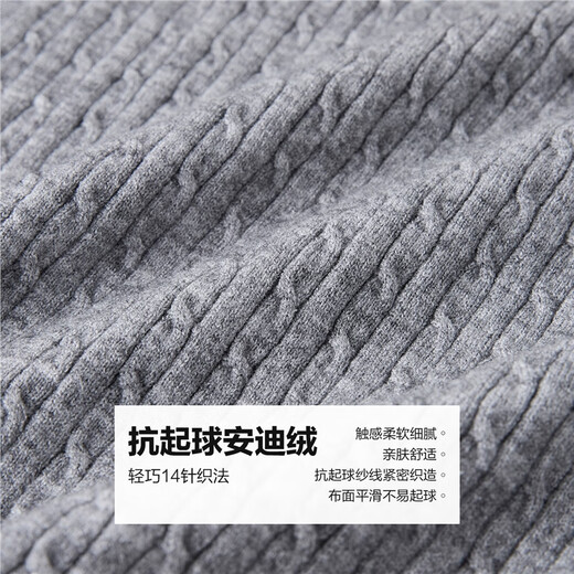 Giordano cable pattern sweater women's autumn and winter V-neck button decoration fake two-piece sweater 13355777