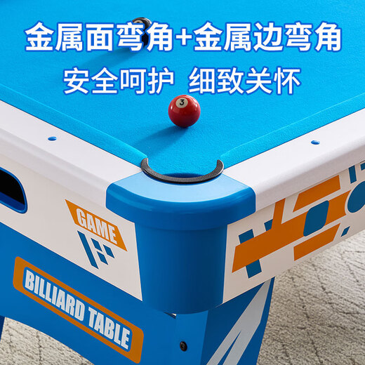 Top Sports three-in-one multifunctional children's billiard table home small 1.8m table tennis table family parent-child billiard table 6 feet 180cm Blue Ocean Future Star + three-in-one automatic central ball return (TP-6008P)