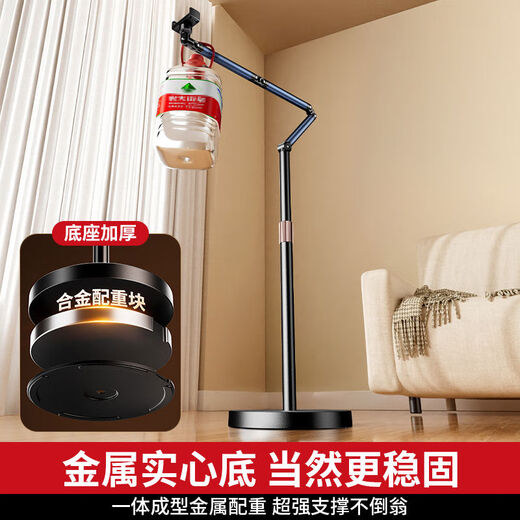 Jiahuacai Live Broadcast Mobile Phone Special Bracket Floor-standing Overhead Shooting Mobile Phone Stand Mirror Live Broadcast Stand with Radiator Multifunctional Internet Celebrity Anchor Shooting Support Stand Calligraphy Shooting Video Stand 1.7m Double Arm Mobile Phone Model