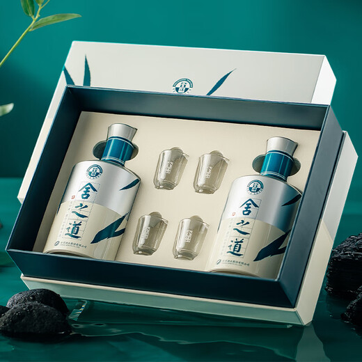 Sheshe Shezhidao Tiandao Luzhou-flavor liquor 52% 500ml*2 bottles in gift box for New Year's gift