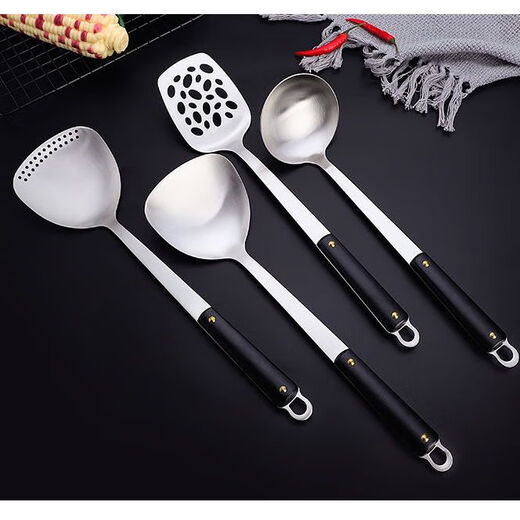 Fantasy German imported quality 304 stainless steel household cooking spatula, soup spoon, frying spatula, colander, wooden handle kitchen utensil set, black wooden handle five-piece set