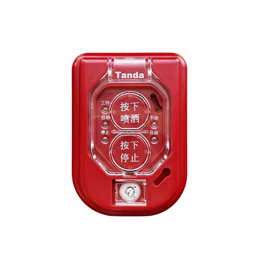 Taihean gas fire extinguishing system 3042C controller 3157 start and stop button gas lamp gas fire extinguishing controller TX3042C four zones