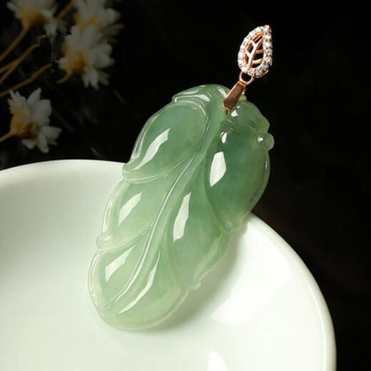 Golden Magnolia Duft A-Grade Natural Jade Tree Blatt Anhänger mit Zertifikat Goldener Zweig Jade Blatt Karriere Erfolg Jade Anhänger SN3895 ungefähr 36*24,5*4,5 mm