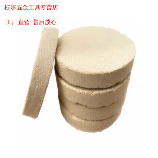 Full box of cigarette cakes 180 white cigarette cakes, odorless and non-choking smoke cakes with scented smoke pieces for stage photography. 180 pieces of high-density fragrance type and 2 plates are included. 120 pieces of high-density fragrance type are packed and 2 plates are included.