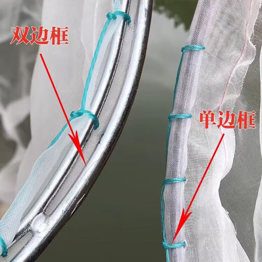 Ultra-dense eye 100 mesh wooden handle stainless steel fishing net copy fish net pocket fish net set fish excrement fishing gear fish pond cleaning 1.4m handle round head double border