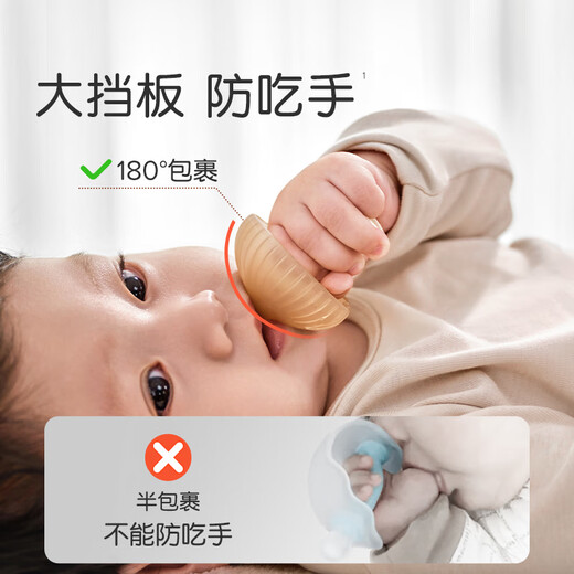 Shixi Teether for babies with oral appetite period 3-6 months, small mushroom teether, molar stick, chewing gum, soothing molars and preventing hand eating, small mushroom teether (orange)