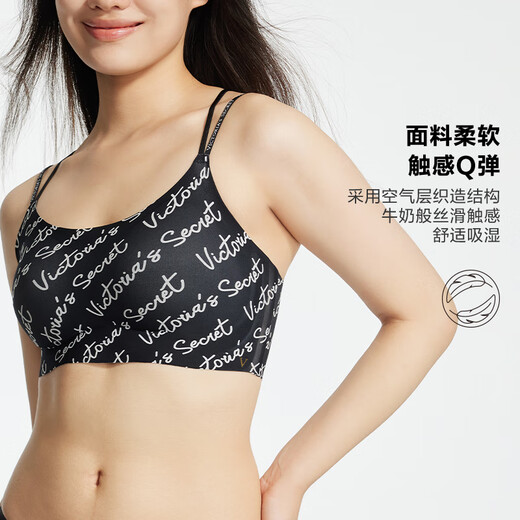 Victoria's Secret Cross Back Lettering Straps Jelly Strip Soft Support Seamless Vest Style Bra Panties Underwear Set 11T1 Cherry Blossom Pink-Wide Lettering Shoulder Straps XS /M