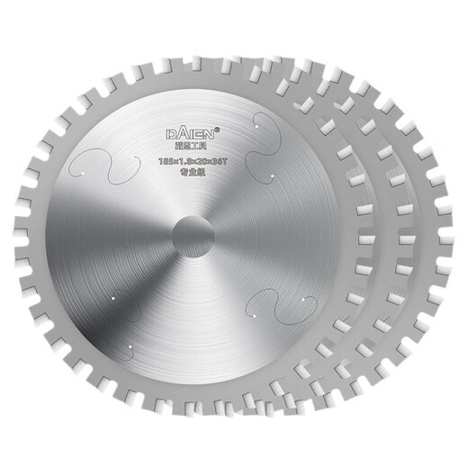 ZNMW cold cutting saw blade cutting iron alloy cold saw blade 10 inches 14 inches metal steel bar rebar cutting blade channel steel cold section 4 inches 110x1.6x22.23x28T 1 piece