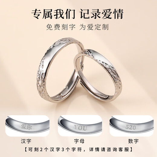 Old silversmith s925 silver couple's ring men's and women's ring open ring open ring adjustable design niche light luxury high-end silver ring open adjustable / women's ring 925 silver / can be engraved / with certificate
