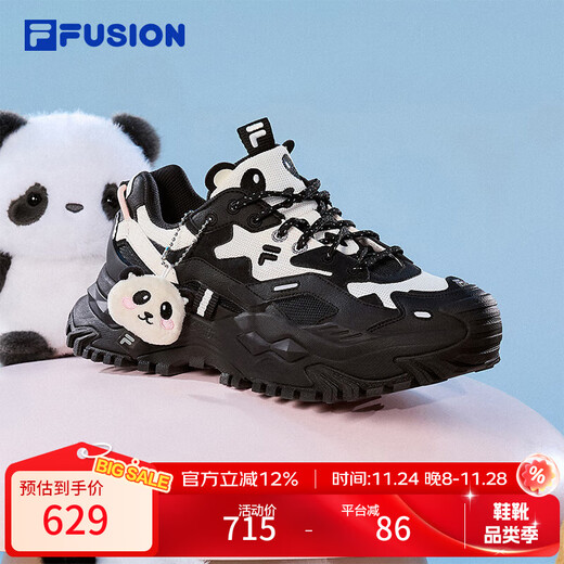 FILA FUSION Women's Shoes New Hard Candy Thick Sole Casual Dad Shoes Cat Claw Pendant Sneakers for Women Black/Milk White-BG 37.5