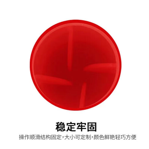 Diaohuang steel wire head protective cap mushroom cap plastic pipe cap straight thread protective sleeve 8-16mm 100 pieces mushroom cap