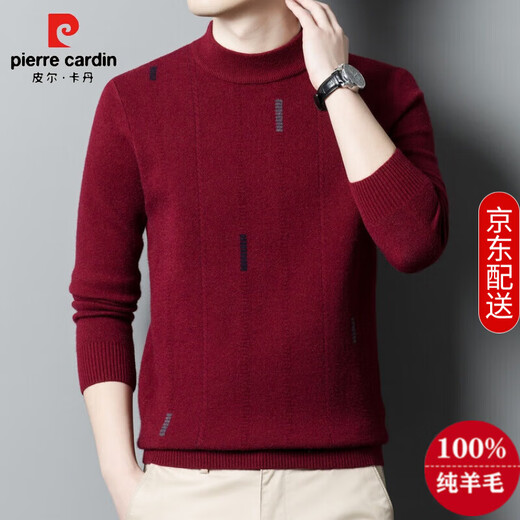 Pierre Cardin brand high-end men's clothing 100% pure wool men's autumn and winter half turtleneck middle-aged dad pure wool sweater sweater camel L 170 recommended 120-140 Jin Jin equals 0.5 kg