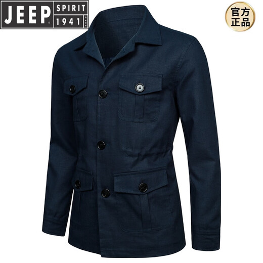 JEEP SPIRIT时尚米白色西装领多口袋工装夹克外套男休闲亚麻猎装德式风衣大码 藏青色 4XL 200斤左右体重