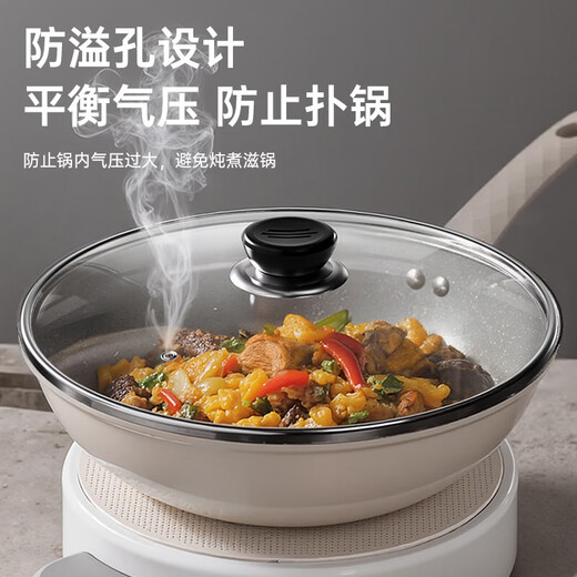 Pot lid household tempered glass lid high temperature resistant universal universal 32cm 34cm wok pan lid round 32cm tempered glass lid plastic handle thickened explosion-proof