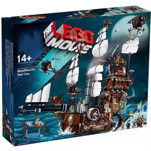 DILANNI Remote Control Harvester Pirates of the Caribbean Series 21322 Pirate Shipwreck Manatee Assembly Toy Building Block Ship Full Height Brick Manatee