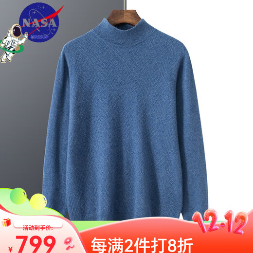 鄂尔多斯市产男士高档高端纯羊绒衫男100山羊绒高品质羊绒衫毛衣 青绒色 M