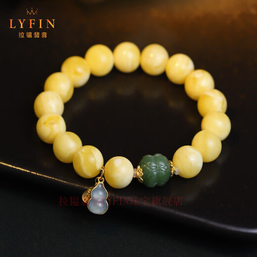 Layun Feiyin raw mineral beeswax bracelet collection grade Russian material demon pattern white flower honey bracelet high-end gift for wife and girlfriend. The collection is about 11mm (now inspected and issued with certificate within 72 hours)