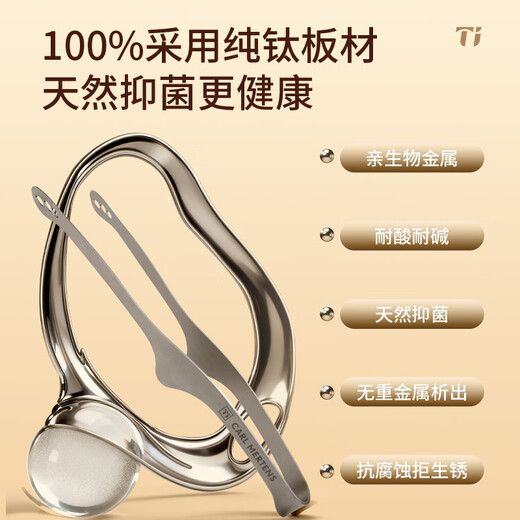 Tao Jubang three-headed eagle pure titanium steak clip home kitchen outdoor camping travel barbecue barbecue anti-scald food clip pure titanium cow pure titanium steak clip