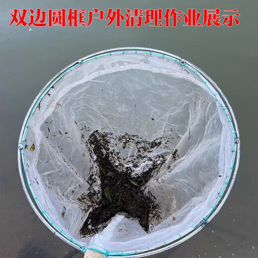 Ultra-dense eye 100 mesh wooden handle stainless steel fishing net copy fish net pocket fish net set fish excrement fishing gear fish pond cleaning 1.4m handle round head double border