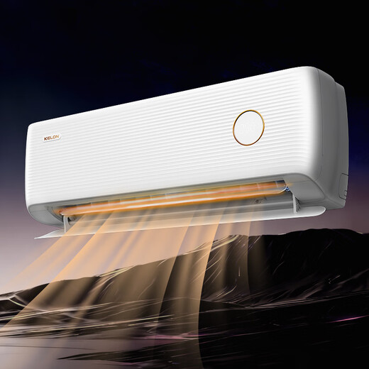 Kelon air conditioner 2 hp, produced by Hisense, static and energy-saving, new level of frequency conversion for heating and cooling in the living room and bedroom, meow-style life, national government subsidy of 20% KFR-46GW/LV1-X1