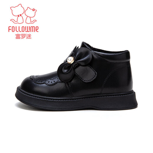 Fuluo Mi Girls' Leather Boots Winter Sweet and Fashionable Versatile Princess Boots Little Girls' Velvet Warm Cotton Shoes Black 32