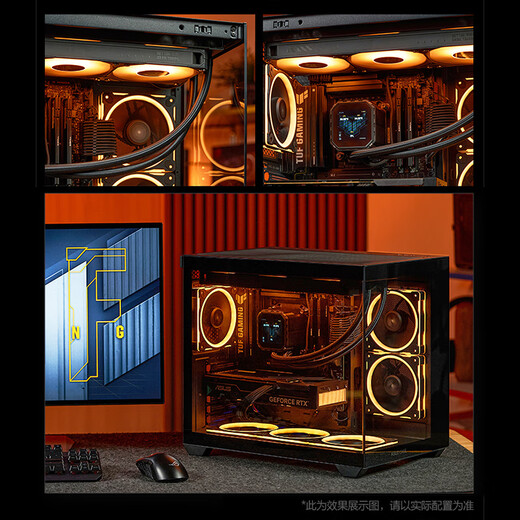 AMD&ASUS Ryzen R5 9600X/RTX5060/16G/1T Delta e-sports game family desktop computer host complete set