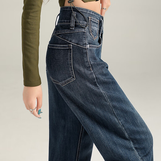 Betu women's 2025 winter new jeans composite velvet lining high waist slim wide leg pants for women 2511X03 denim color S