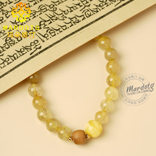 MARDOTG blonde crystal bracelet beeswax old mountain sandalwood crystal bracelet gift for women 8 beads diameter
