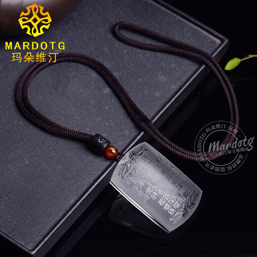 MARDOTG White Crystal Surangama Mantra Pendant Men's Prajna Heart Sutra Amulet Necklace Pendant Men's and Women's Surangama Mantra Heart Model
