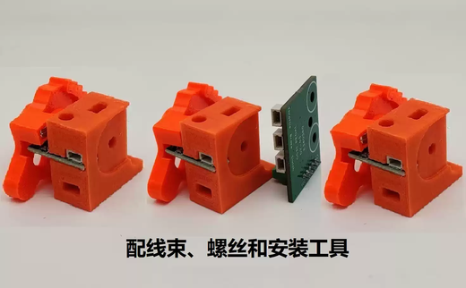 Logitech G25G27G29G920G923 three-pedal modified Hall sensor instead of potentiometer G25/G27/G29/G920/G923 complete set