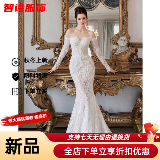 Meianjia French one-shoulder long-sleeved lace fishtail light wedding dress new bride petite high-end travel photo door veil small tail 2XL