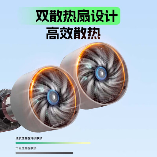 Zhunhang pure sine wave inverter car charger 12V24V to 220V high power 4000W for tricycle stall