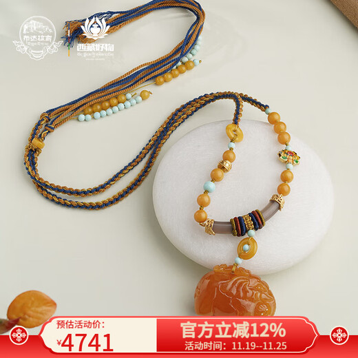 Potala Palace beeswax pendant auspicious elephant necklace safety buckle amber silver inlaid agate turquoise birthday gift for girlfriend and wife beeswax auspicious elephant 925 silver pendant (new style)