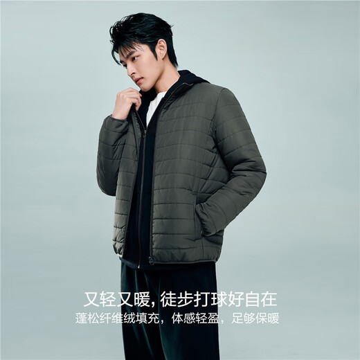 Giordano cotton jacket men's outdoor new style quilted warm solid color men's stand collar cotton jacket 13075816