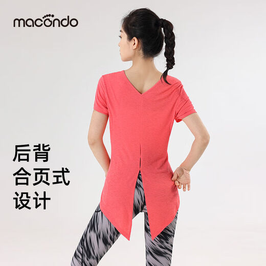 Women's Summer Running Yoga Pilates Straps Slim Fit Quick-Drying Reversible Short-Sleeved T-Shirt Turquoise XS