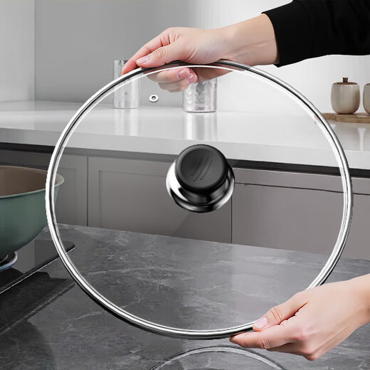 Pot lid household tempered glass lid high temperature resistant universal universal 32cm 34cm wok pan lid round 32cm tempered glass lid plastic handle thickened explosion-proof