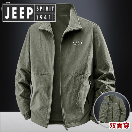 JEEP SPIRIT Jeep High-end Stand Collar Men's Jacket 2025 Autumn and Winter Plus Velvet Windbreaker Winter Casual Top Jacket Men Military Green M Wear 100-115 Jin Jin is equal to 0.5 kg