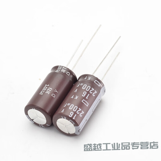 Black King Kong electrolytic capacitor 16V25V35V50V 22UF47UF100UF220UF470UF1000UF 35V2200UF volume 16X25 (10 pieces)