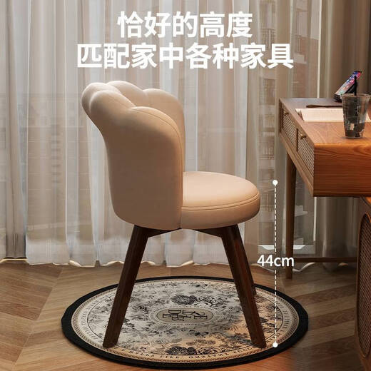 Fantasy medieval style makeup stool solid wood dressing chair revolving girls' bedroom dressing table backrest chair retro stool light luxury beige skin-friendly velvet