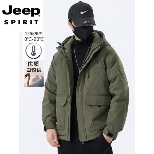 JEEP SPIRIT American Workwear Down Jacket Men's Winter 2025 New Thick Warm Jacket Men's White Duck Down Jacket Black M