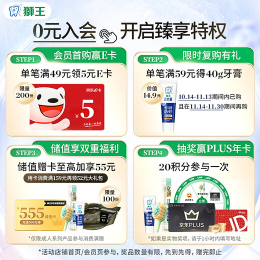 Lion Fine Tooth Clean, Luxurious, Ultra Clean, Wide and Thin Toothbrush, 3 soft bristles, newly launched, efficient and clean, gum protection for adults